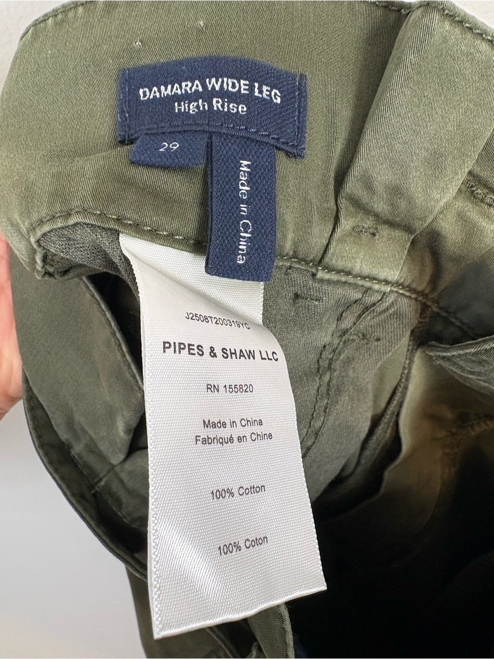 Veronica Beard Damara Cotton Wide-Leg Cargo Pants Sz 29 Cypress Green NWT - Picture 12 of 14